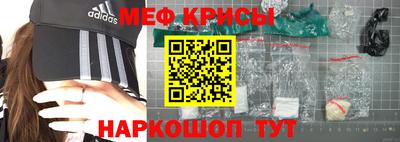 гидропоника Гусь-Хрустальный