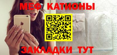 прущие грибы Гай