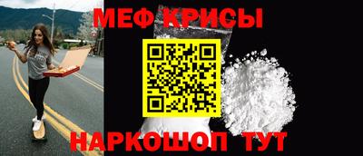 мяу мяу мука Гатчина