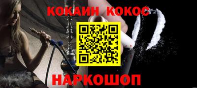 прущие грибы Гагарин
