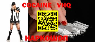 прущие грибы Гагарин