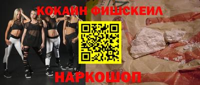 мяу мяу мука Гатчина