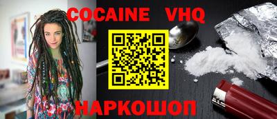 прущие грибы Гай