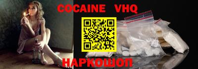 прущие грибы Гагарин