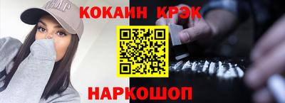 прущие грибы Гай