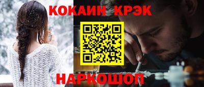 гидропоника Гусь-Хрустальный