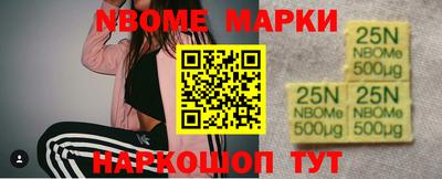 прущие грибы Гай