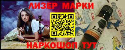 прущие грибы Гай