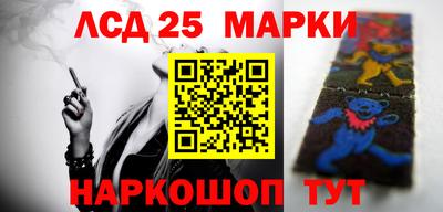 прущие грибы Гагарин
