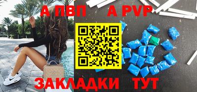мяу мяу мука Гатчина