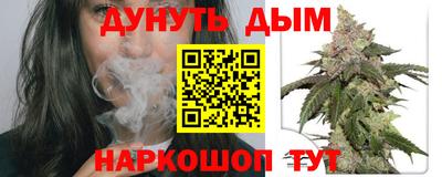 прущие грибы Гай