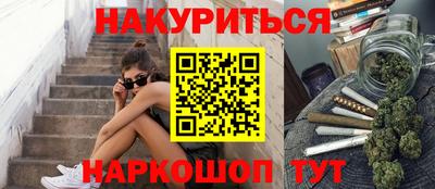 мяу мяу мука Гатчина