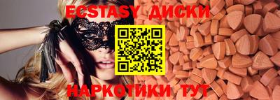 прущие грибы Гагарин