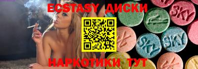 прущие грибы Гагарин