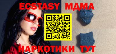 мяу мяу мука Гатчина