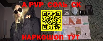дурь Гусев