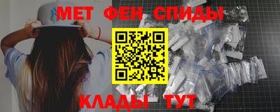 мяу мяу мука Гатчина