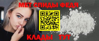 мяу мяу мука Гатчина