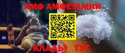 прущие грибы Гагарин