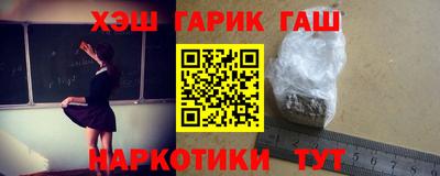 прущие грибы Гагарин