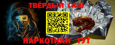 прущие грибы Гагарин