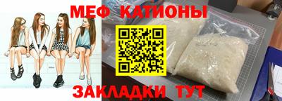кокаин перу Гусиноозёрск