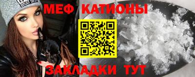 прущие грибы Гагарин